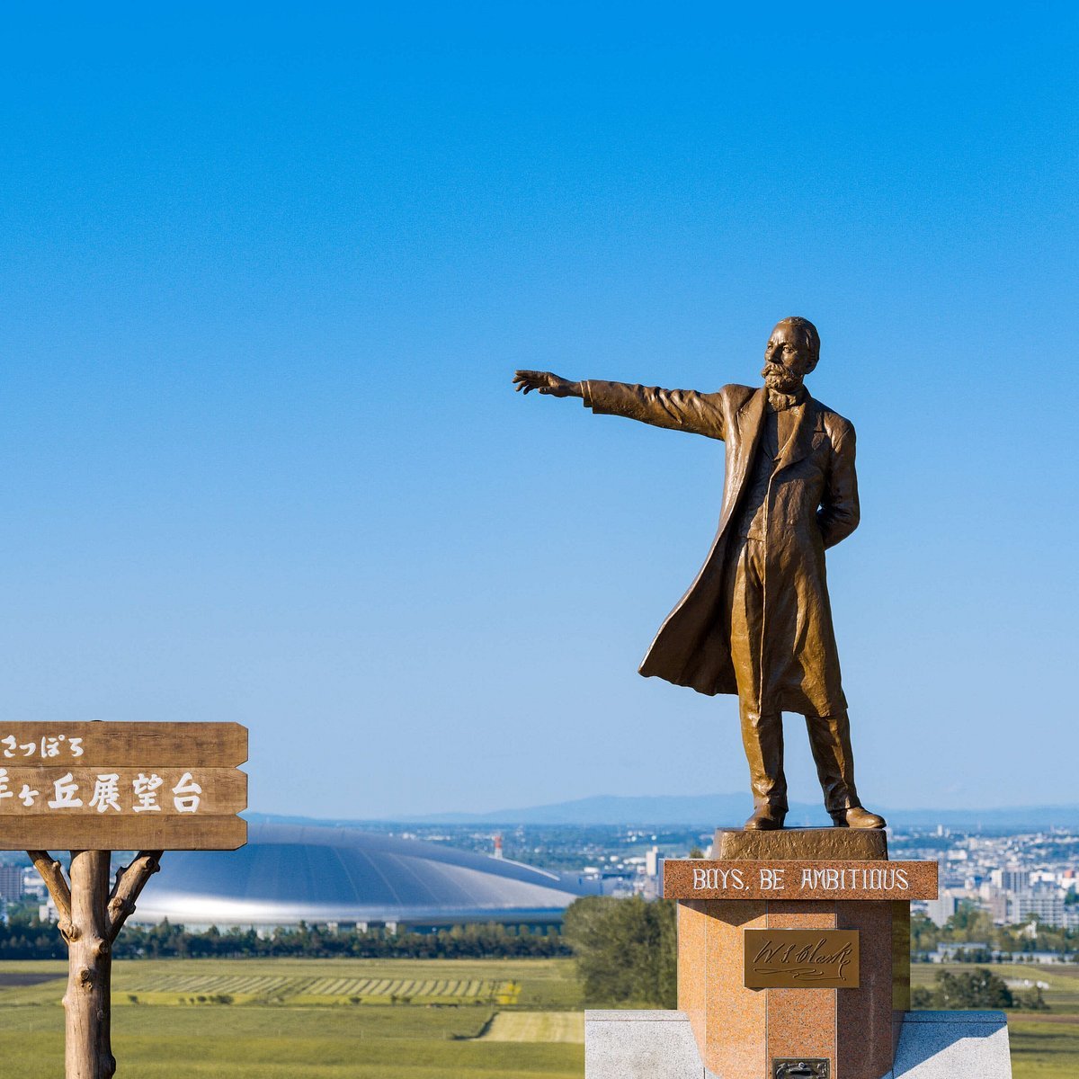 🏞️ 부채 들판 전망대(오기가하라 텐보우다이) 이미지 7